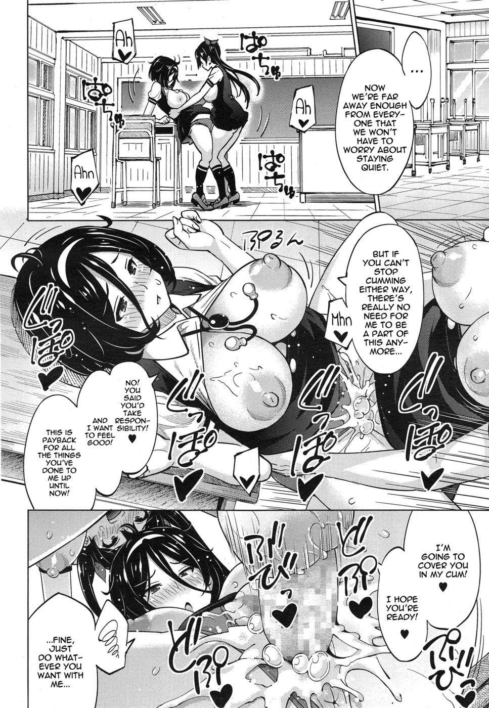 Hentai Manga Comic-Experiment Sisters-Read-24